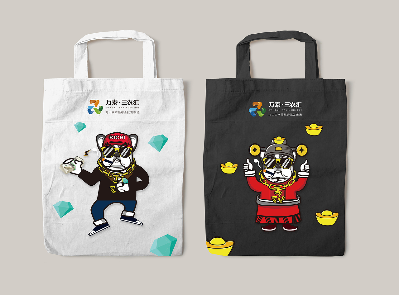 CHENXI DESIGN WORK SHOW 万泰三农IP形象设计（图ZMTUyNTU2ODc2） - 商业插画 - 站酷设计师滚烫番茄原创素材 - 站酷ZCOOL