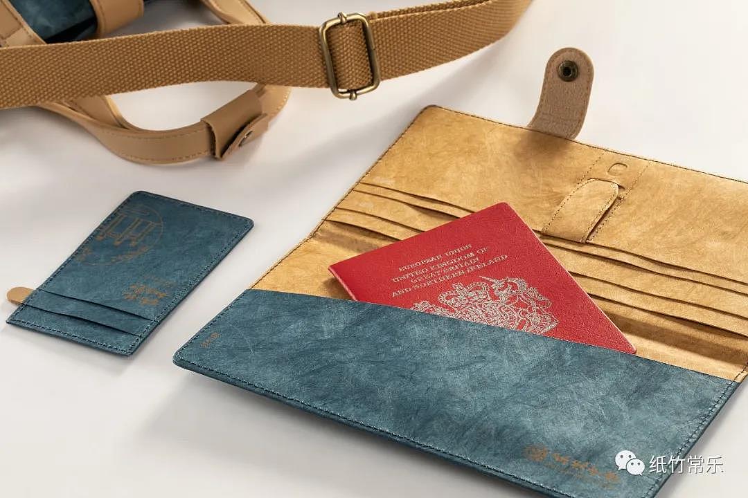 纸竹常乐&东莞中学三件套礼品