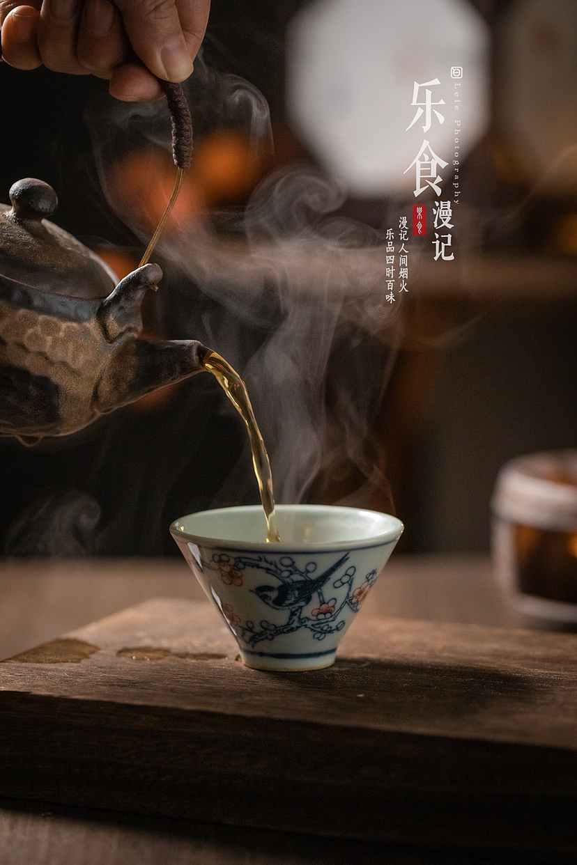 商业摄影|煮茶