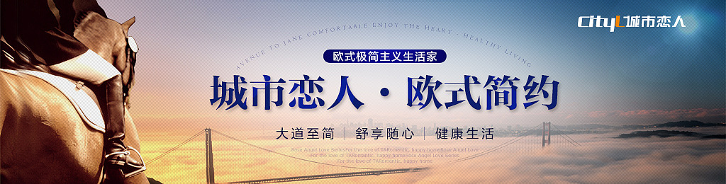 年前做过的一些品牌图（图ZMzM5ODMxNDQ=） - 运营设计 - 站酷设计师大龄女青年原创素材 - 站酷ZCOOL