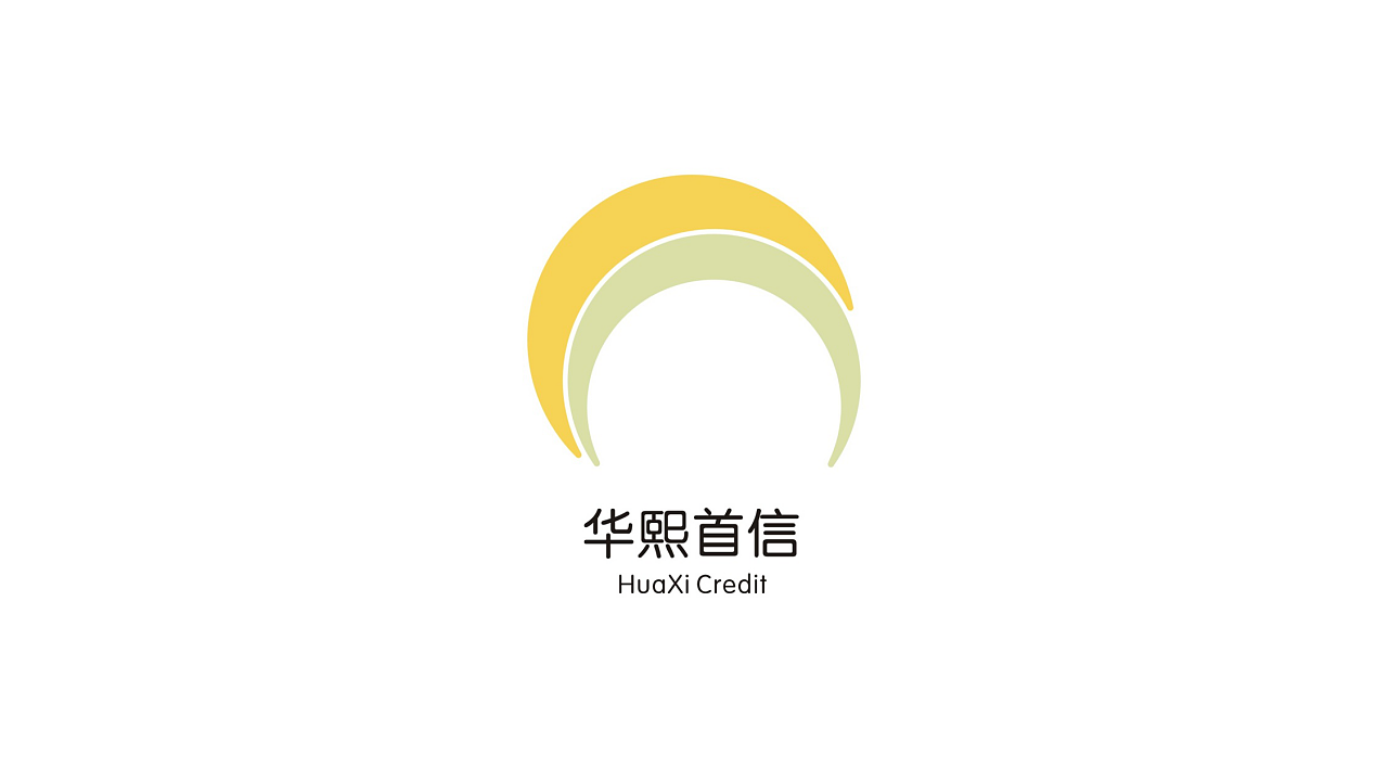 华熙首信LOGO提案
