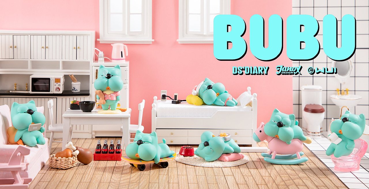DS DIARY BUBU潮玩IP设计分享