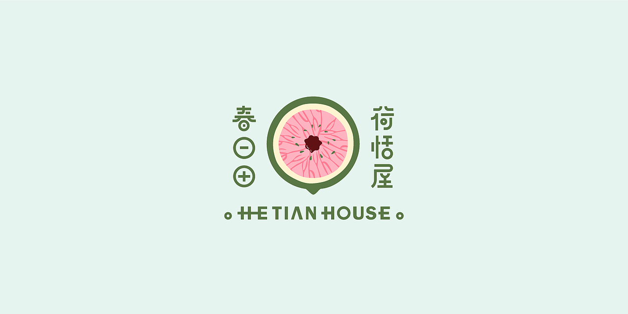 LOGO精选-2020总结篇（图ZMjQzMDk0Mzg4） - Logo - 站酷设计师筱姚鹿原创素材 - 站酷ZCOOL
