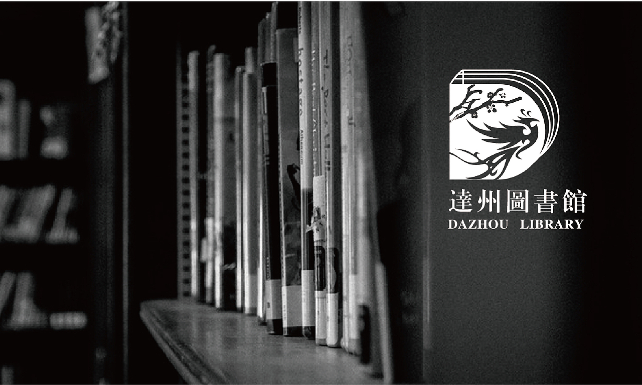 野生社 | 2016 字元気梦【不断更新。】