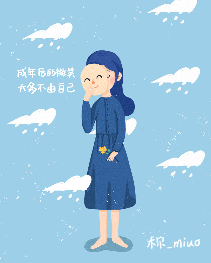 Sad（图ZMTI5MjU0Nzcy） - 创作习作 - 站酷设计师木尔_miuo原创素材 - 站酷ZCOOL