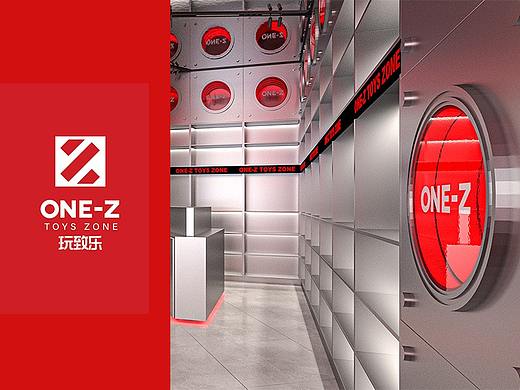 one-z 玩之乐 潮玩集合店 