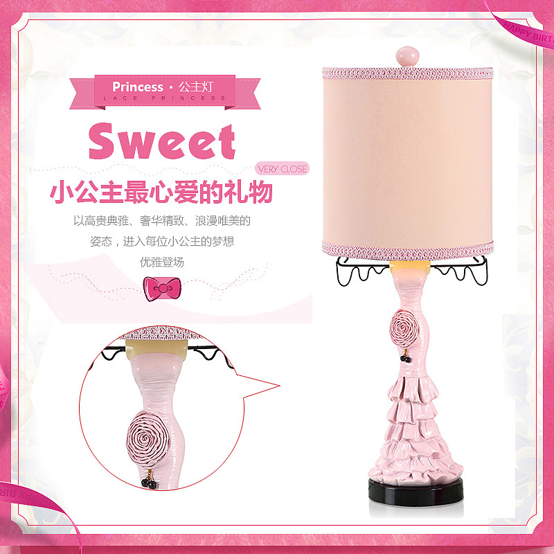 一波海报（图ZNzUzNzkwNTY=） - 电商 - 站酷设计师星夜梦醒原创素材 - 站酷ZCOOL