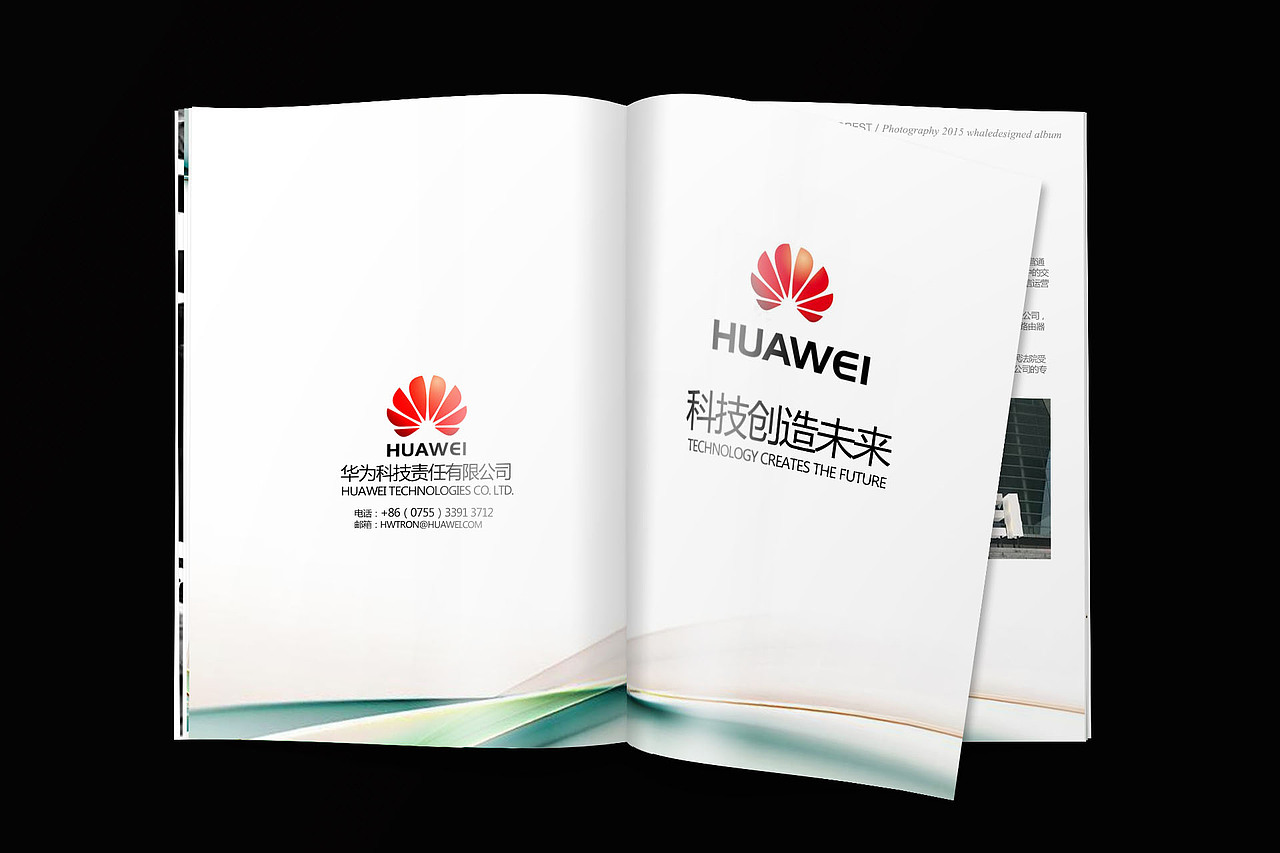 画册设计