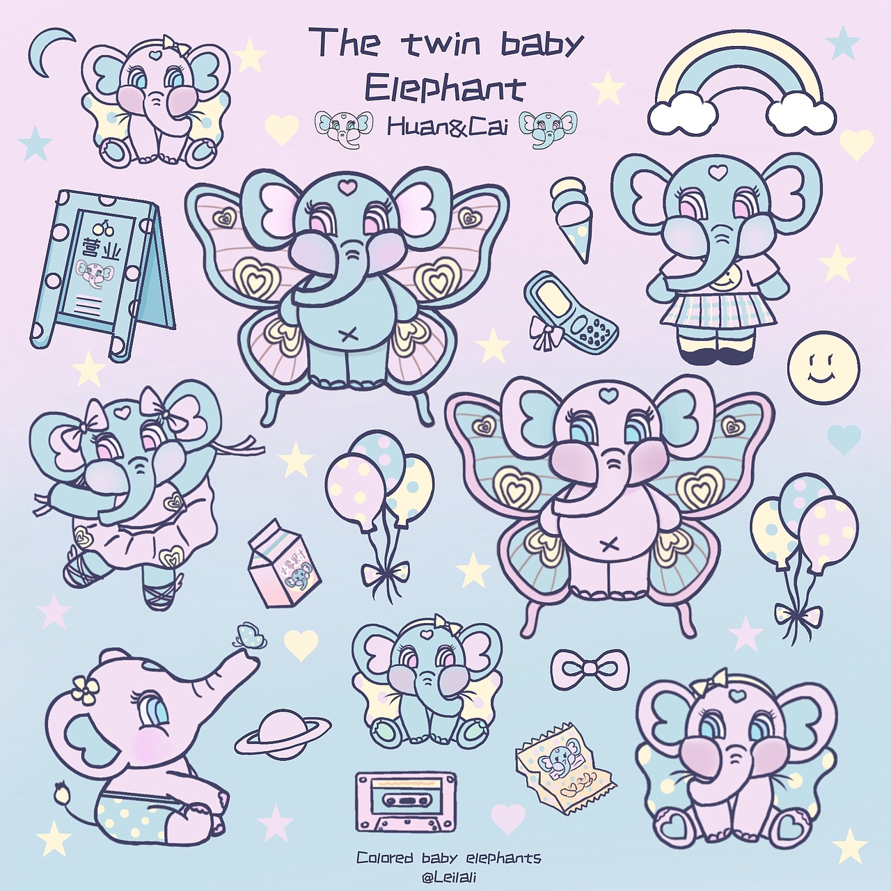 原创小象贴纸（图ZMjU4NTg3NTY4） - 儿童插画 - 站酷设计师李静香原创素材 - 站酷ZCOOL