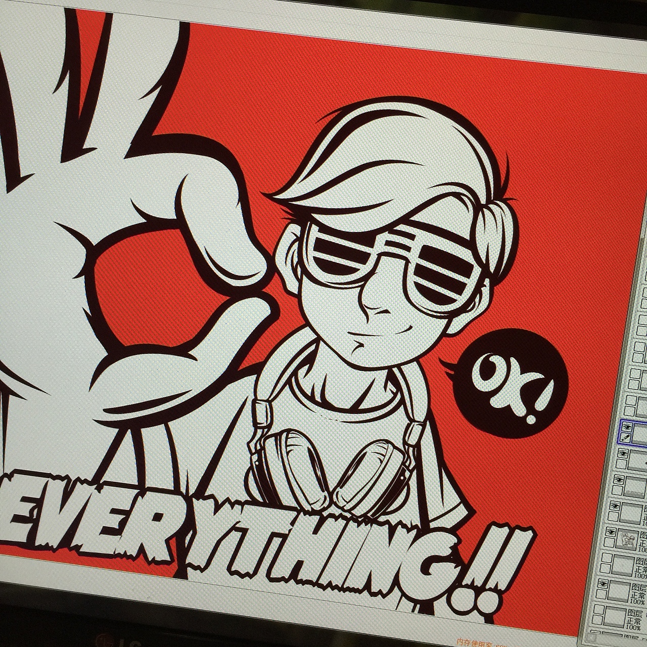 搞定一切你需要一个靠谱的朋友