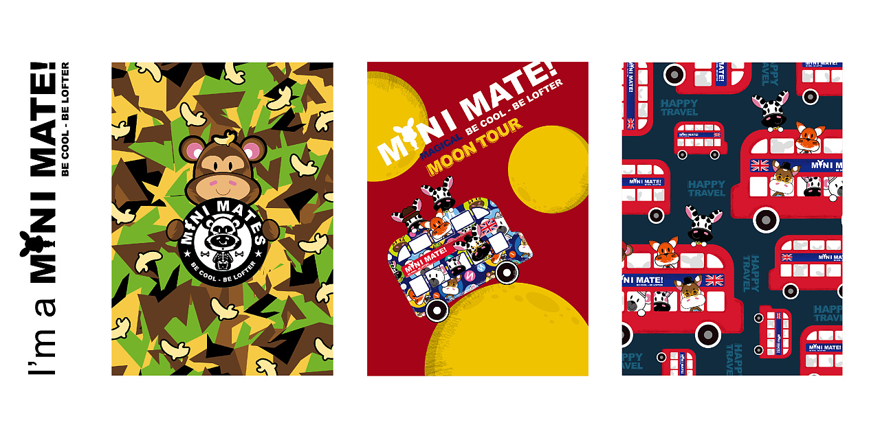 卡通形象设计及延伸产品