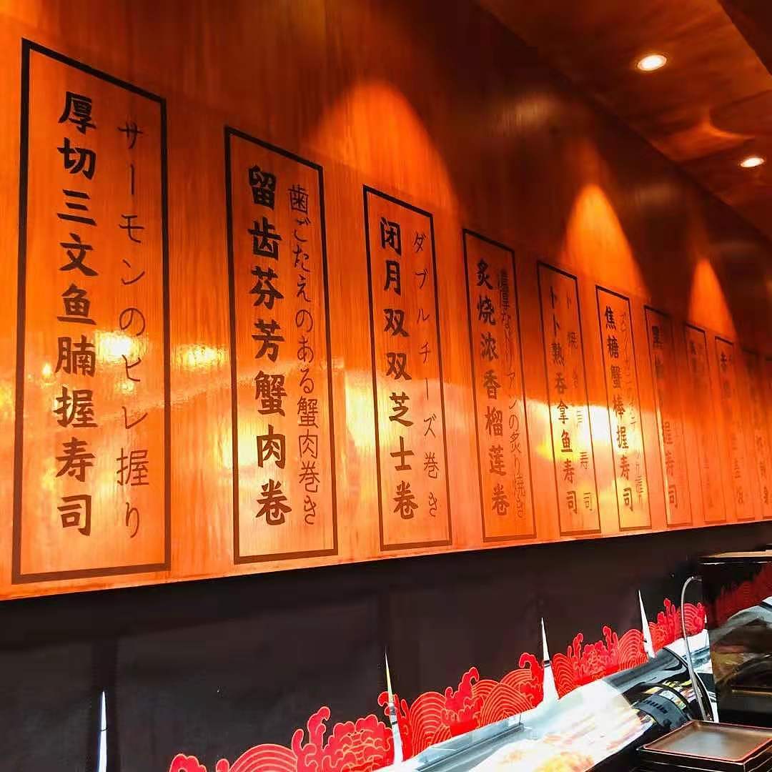 大有作为案例 | 大熊—手作日料（图ZMjM1MTA0OTA4） - 品牌 - 站酷设计师大有作为设计原创素材 - 站酷ZCOOL
