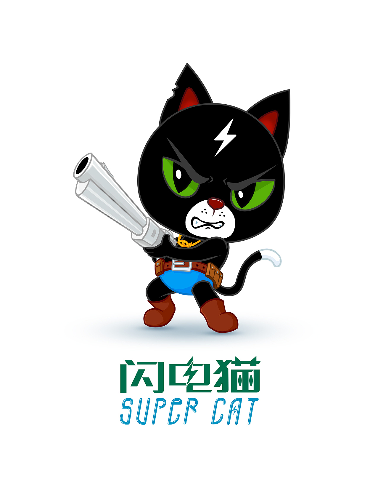 闪电猫（图ZMzYzNDcyNzI=） - 单幅漫画 - 站酷设计师爱龙余健原创素材 - 站酷ZCOOL