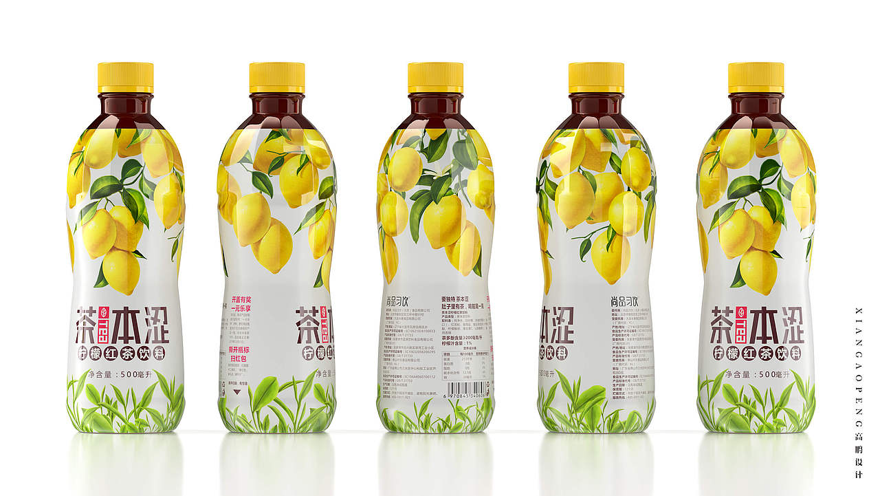 饮料包装设计