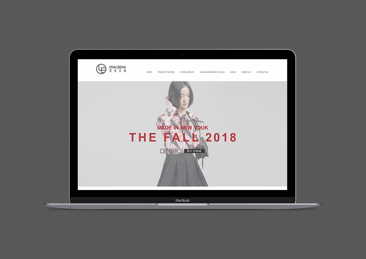 服装LOGO设计 VI设计