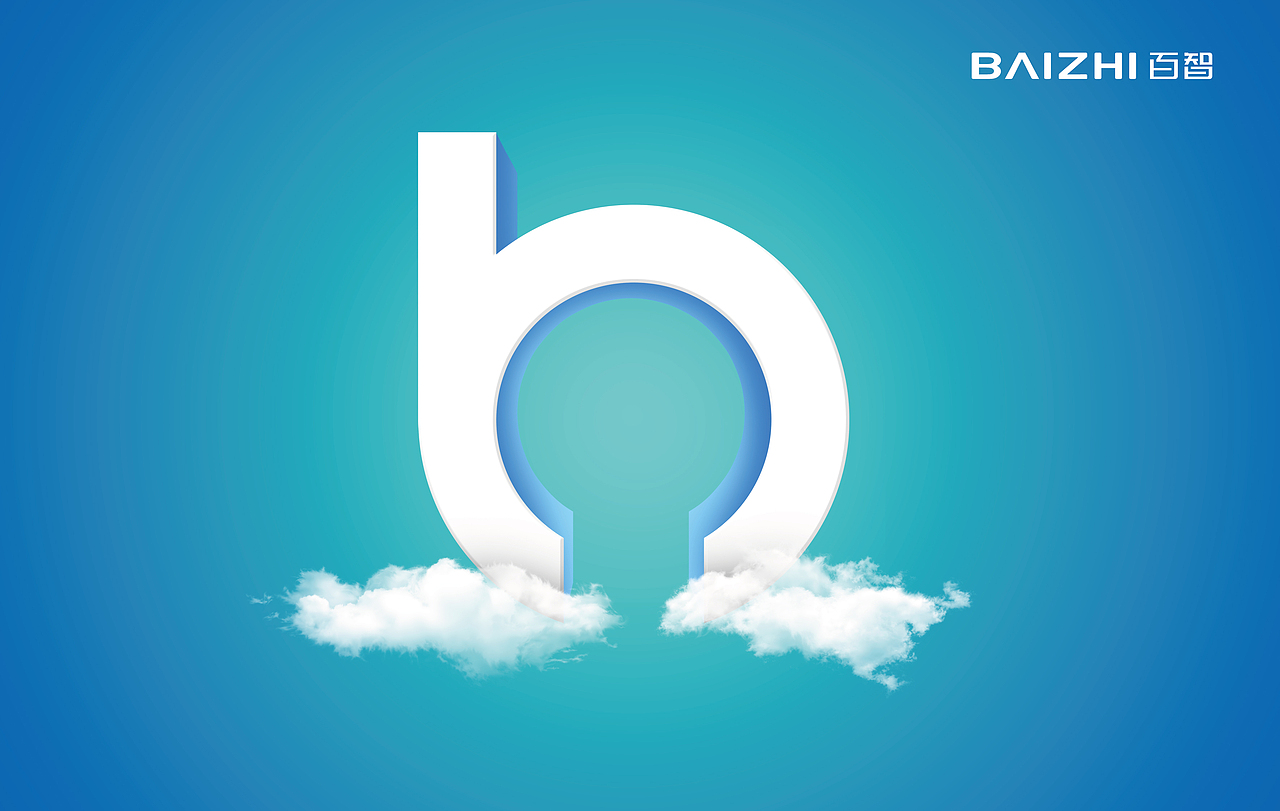 百度无人车-logo设计