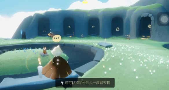 嘘～偷偷告诉你：陈星汉新作《Sky光·遇》美术为何如此优秀（上）