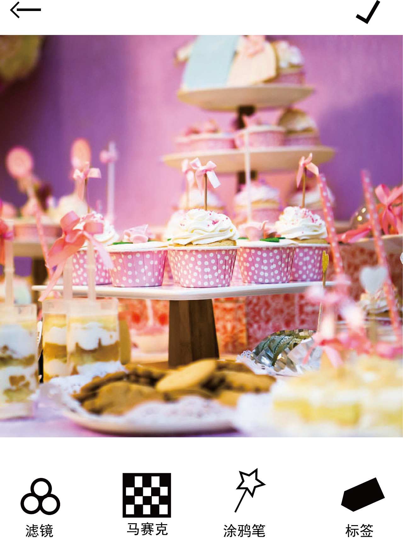 美食相机app用户界面