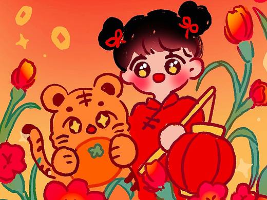 Pumi虎年红包封面