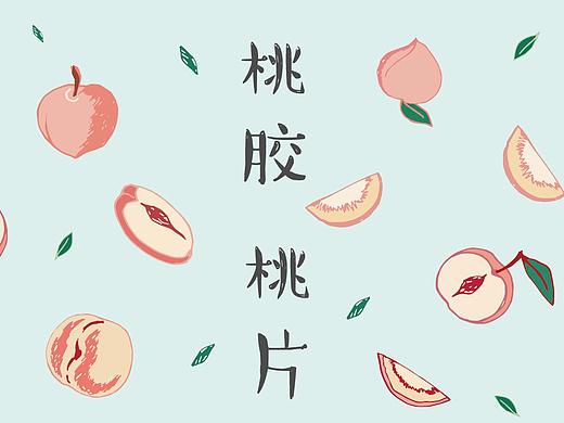 桃胶桃片