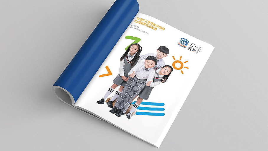 三一教育—教育类LOGO