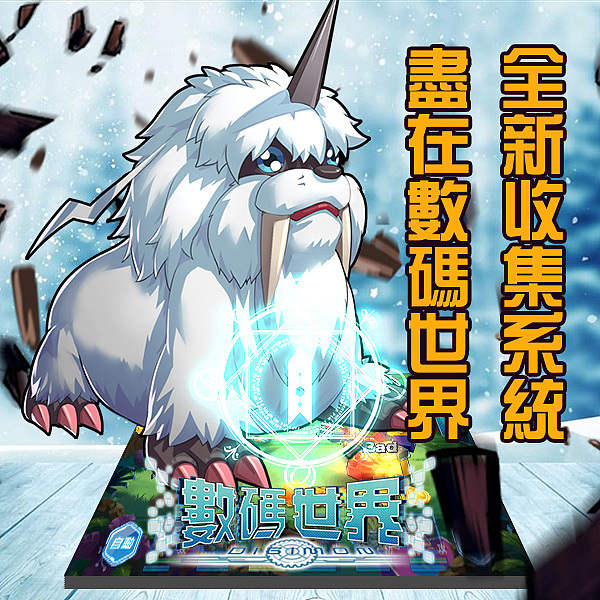 2017年总结（图ZNjkyMjg2Njg=） - 宣传物料 - 站酷设计师qq447956892原创素材 - 站酷ZCOOL