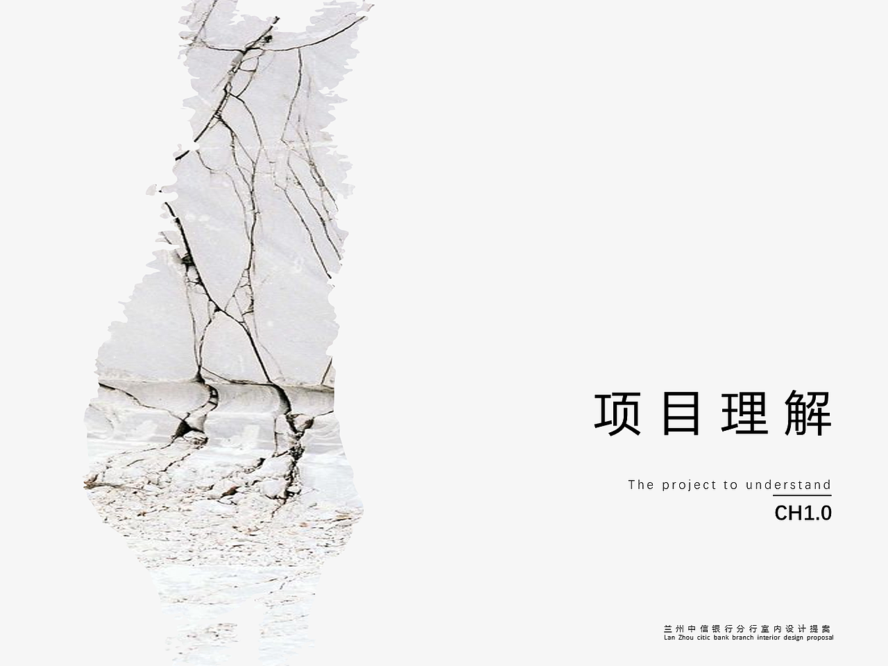 ppt汇报文件（图ZMTY4MzY4MTQ0） - PPT/Keynote - 站酷设计师Z04701714原创素材 - 站酷ZCOOL