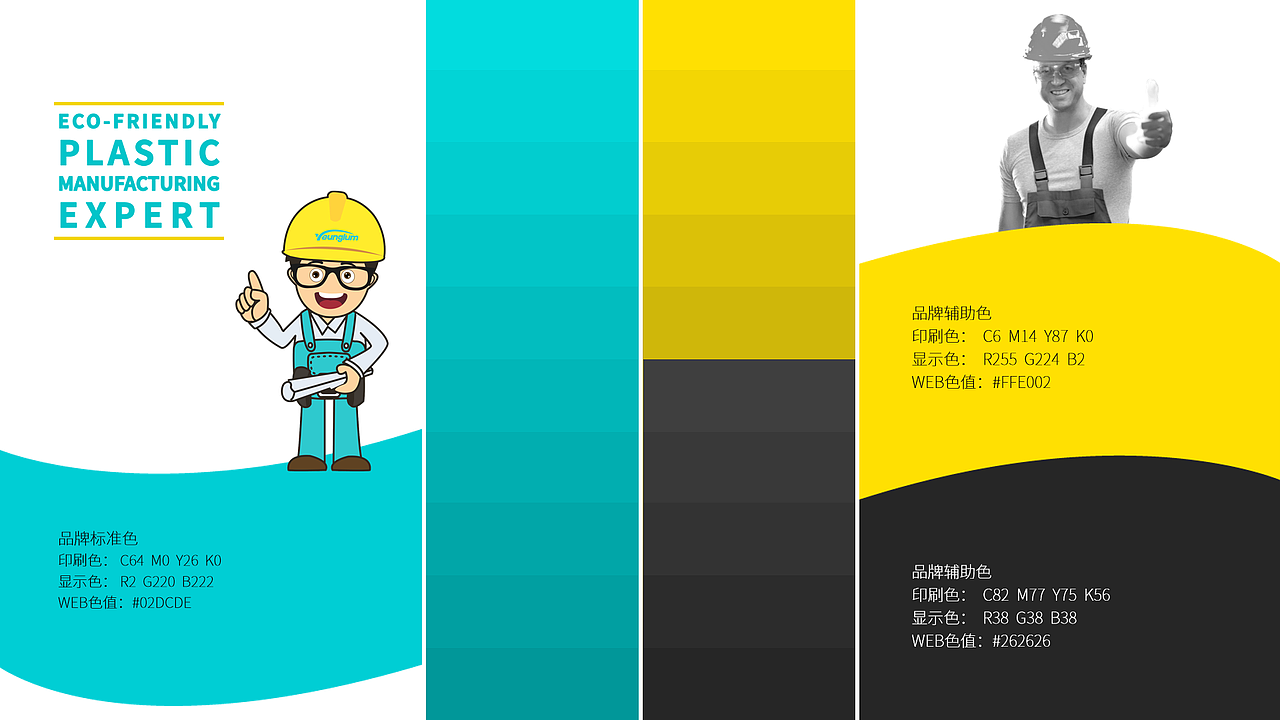 作品集（图ZMjk1MDU0NTEy） - 品牌 - 站酷设计师Tanci_Z原创素材 - 站酷ZCOOL