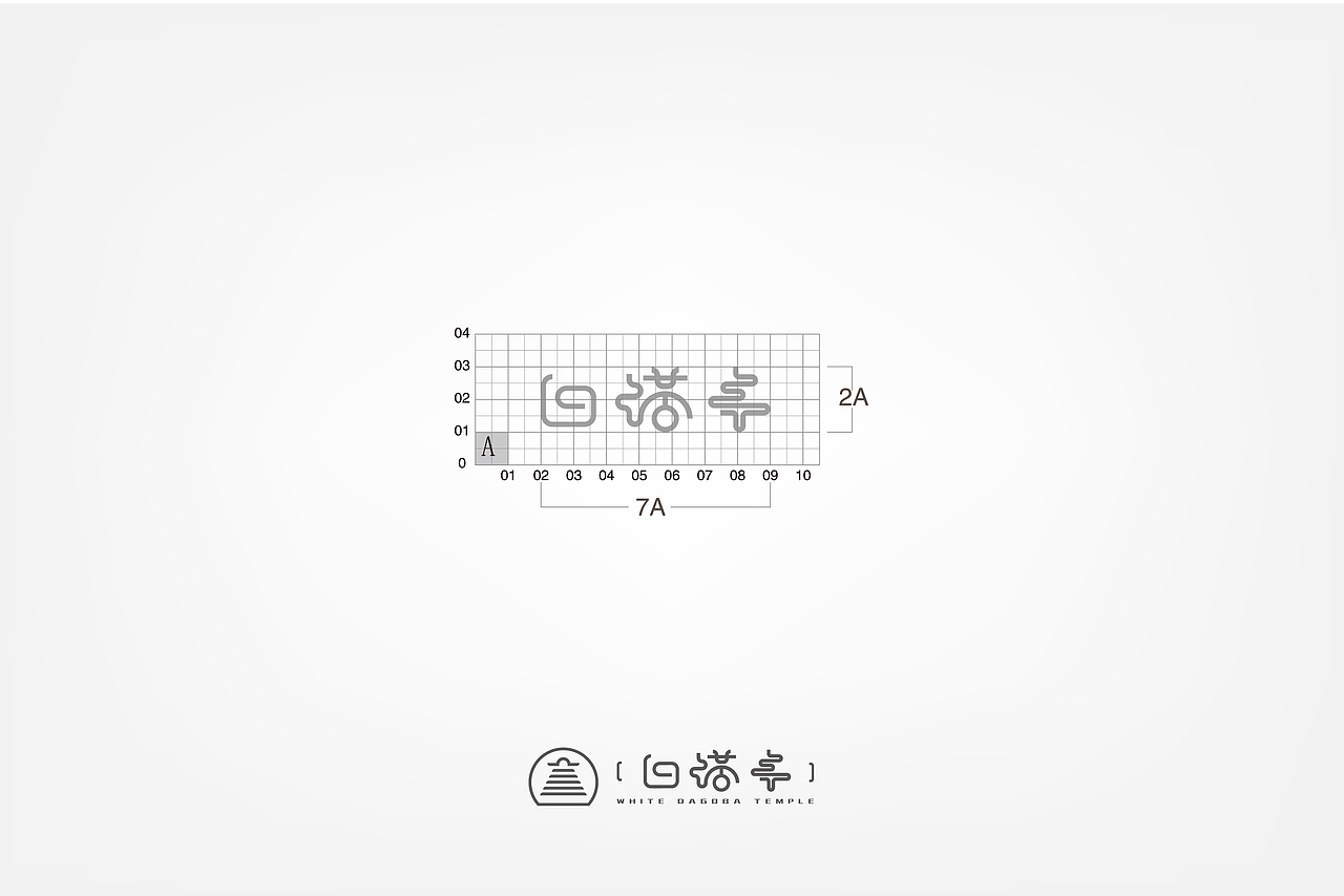 白塔寺项目logo参赛作品（图ZNDYzOTU3ODQ=） - Logo - 站酷设计师Hello小杜菌原创素材 - 站酷ZCOOL