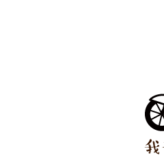 电动车吉祥物-Q仔(图ZNTU5NDc3NjQ=) - IP形象 - 站酷设计师duduyu刀刀鱼原创素材 - 站酷ZCOOL
