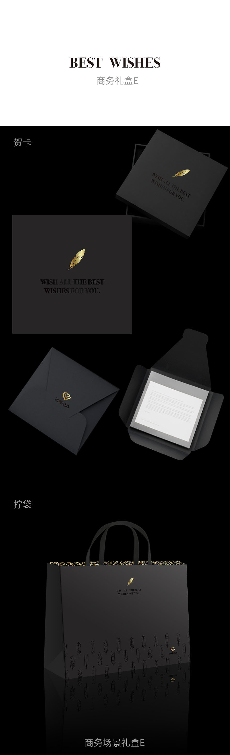 场景礼盒设计TO心意点点（图ZNzY3MTY0OTI=） - 包装 - 站酷设计师一林一山原创素材 - 站酷ZCOOL