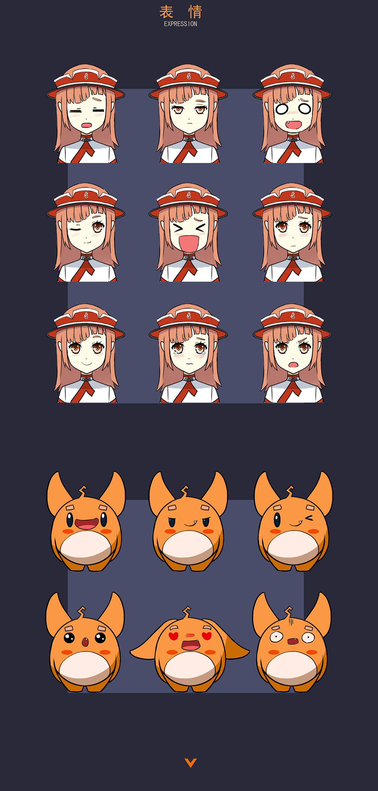 杉果游戏吉祥物设计（图ZNDQ5NjcyMjg=） - 品牌 - 站酷设计师何洛樱原创素材 - 站酷ZCOOL