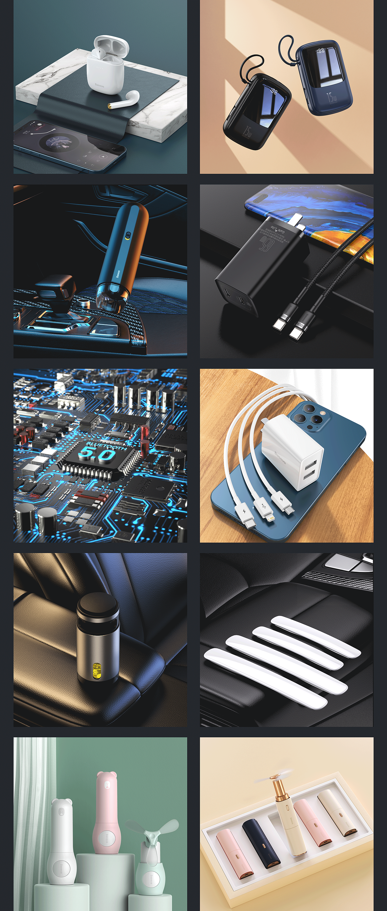 Baseus倍思-产品渲染（图ZMjYyMzM4NTk2） - 产品 - 站酷设计师大鹏看天下原创素材 - 站酷ZCOOL