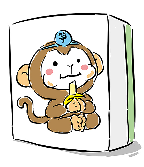 给广州笋嘢益街坊公众号12生肖麻将插画（图ZOTE1MDM4ODg=） - 商业插画 - 站酷设计师设计狗先生原创素材 - 站酷ZCOOL
