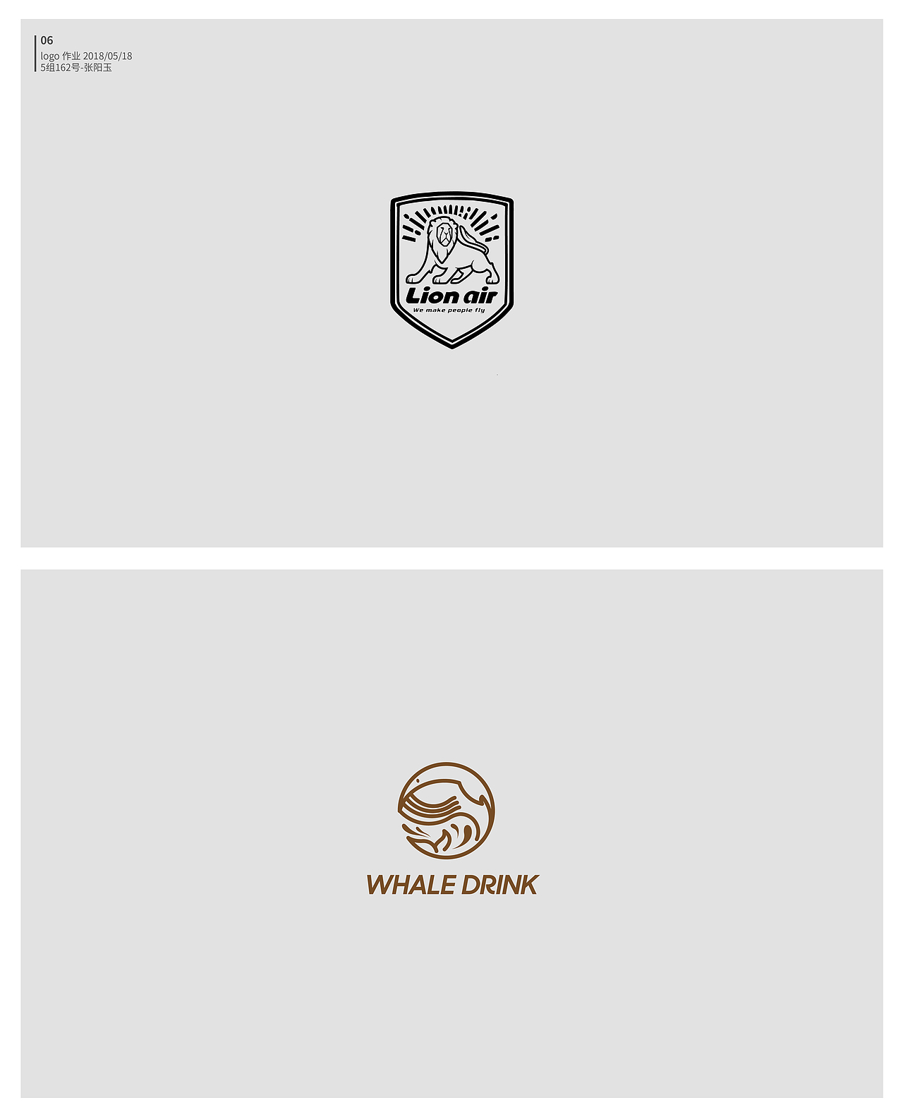 2018 上半年 部分作品（二）（图ZMTIzNjcxNTcy） - Logo - 站酷设计师土豆_design原创素材 - 站酷ZCOOL