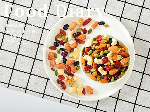 每日坚果 零食拍摄 电商摄影