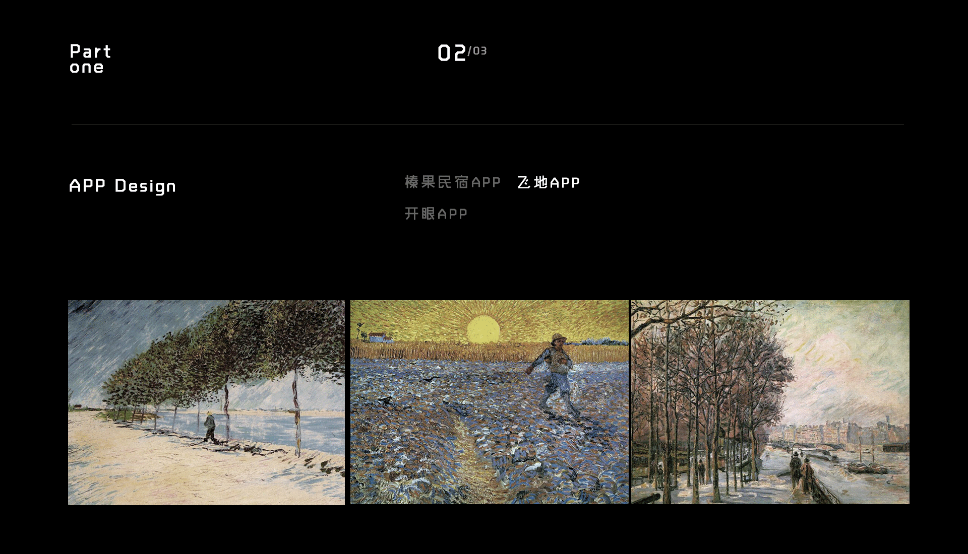 作品集（图ZMTg1NDQ5ODQ4） - APP界面 - 站酷设计师十二的猫原创素材 - 站酷ZCOOL