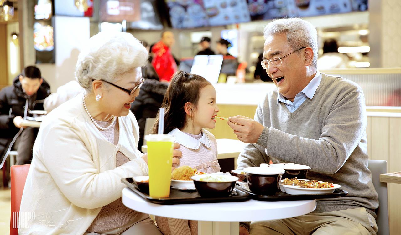 商业广告||乡村基广告（图ZMjA1NTc2ODYw） - 海报 - 站酷设计师银色工厂官方原创素材 - 站酷ZCOOL