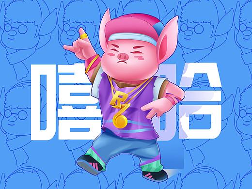 飛天小豬（個人主頁-ZNDY5MTcyMjA=） - IP形象 - 站酷設(shè)計師純黑色1原創(chuàng)素材 - 站酷ZCOOL
