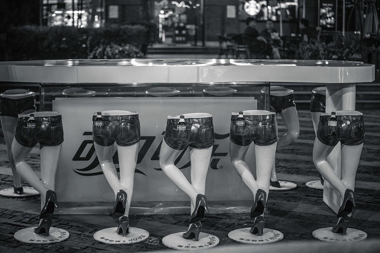 《夜游南京夫子庙》