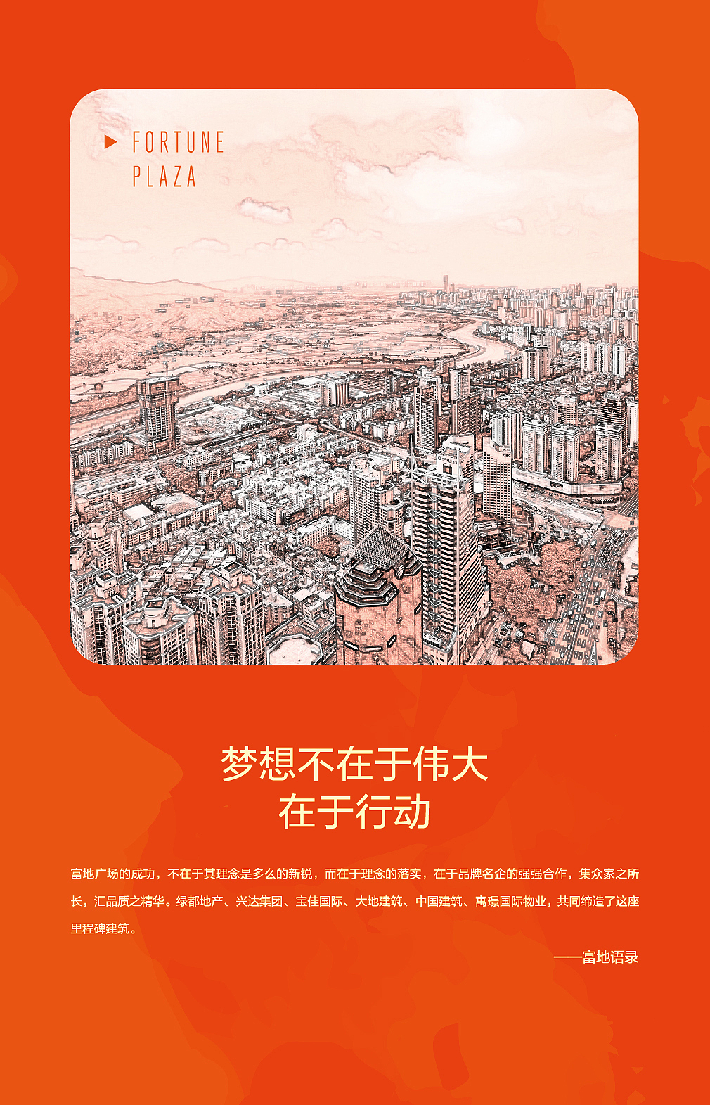 很久以前的猴年台历（图ZMTU3NTIwMzQ4） - 宣传物料 - 站酷设计师Degcin设计链原创素材 - 站酷ZCOOL