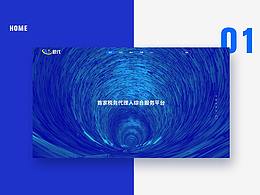 把一些案例整理了一下