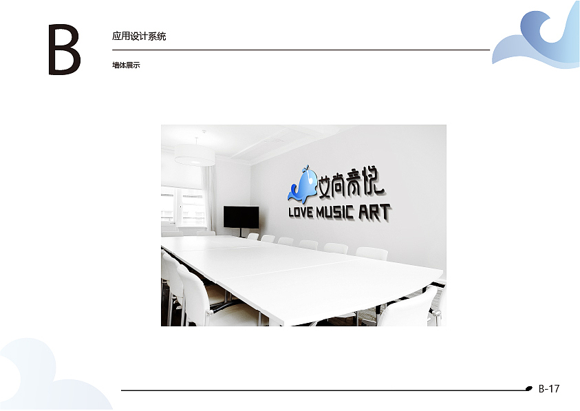 VIS（图ZMTc0NzA5OTU2） - Logo - 站酷设计师两个字名字原创素材 - 站酷ZCOOL