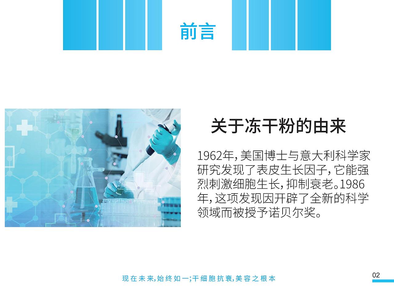 宣传手册（图ZMTUwMDg1MTgw） - 宣传物料 - 站酷设计师yyf若愚原创素材 - 站酷ZCOOL