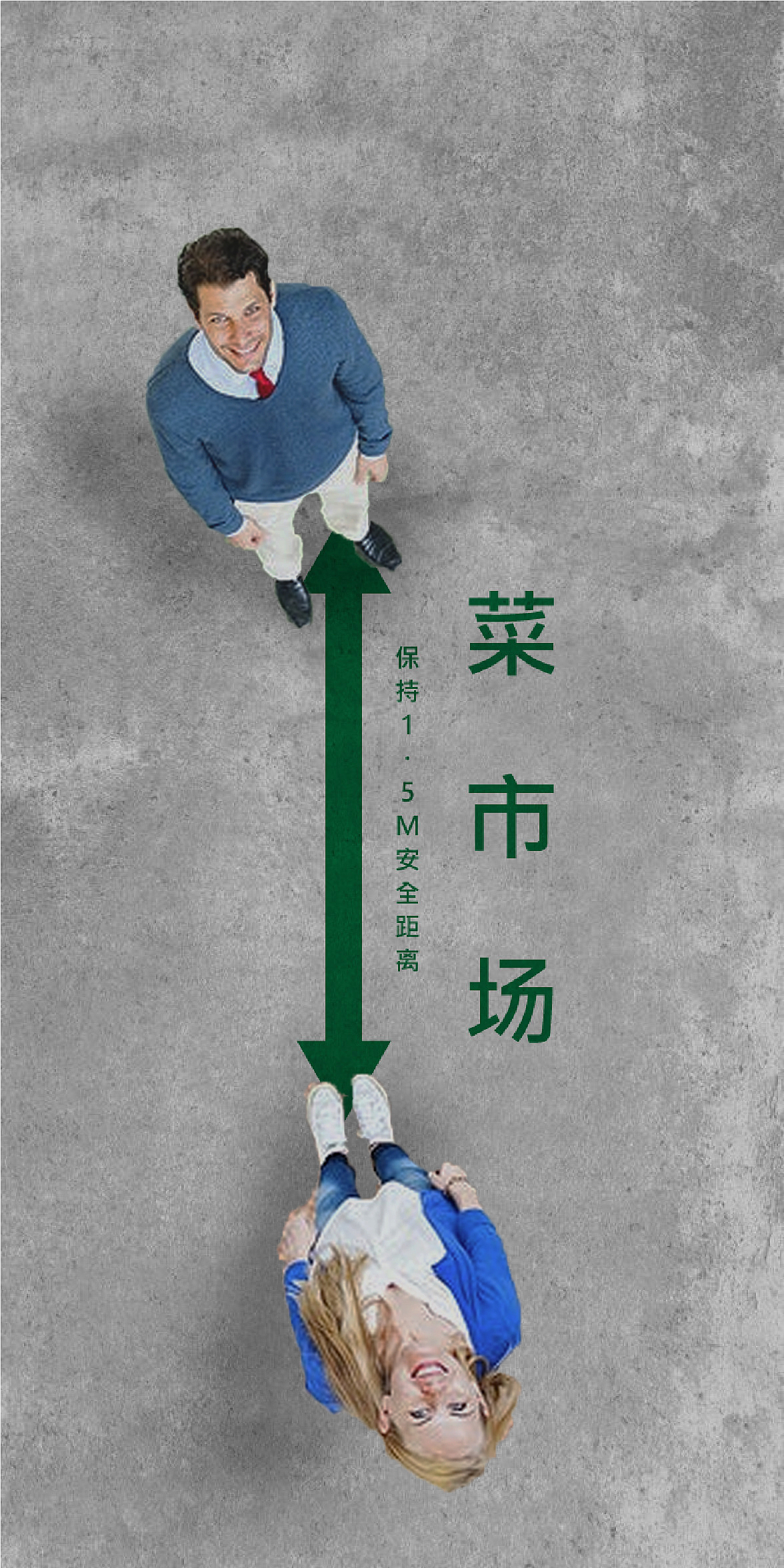E购菜市场配送服务系统(图ZMjE2MDk2Mjk2) - 生活用品 - 站酷设计师与卓木原创素材 - 站酷ZCOOL
