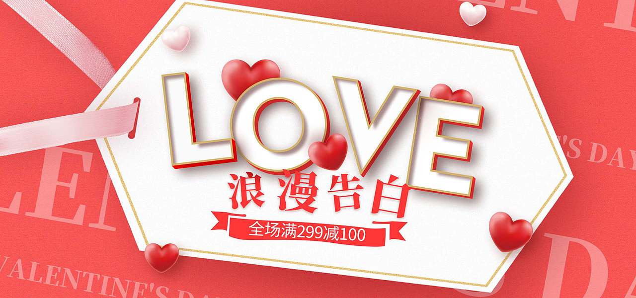 banner（图ZMTcxNjM1OTE2） - 运营设计 - 站酷设计师辰逸学长i原创素材 - 站酷ZCOOL