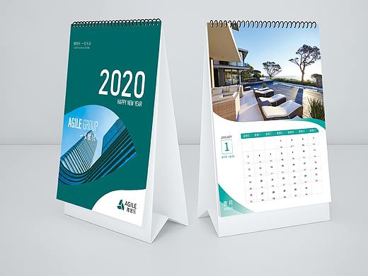 雅居乐品牌提升（个人主页-ZNDM4MzEzODQ=） - 宣传物料 - 站酷设计师H_A_N_G原创素材 - 站酷ZCOOL