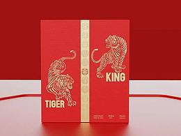 虎年生肖酒——吉卡斯