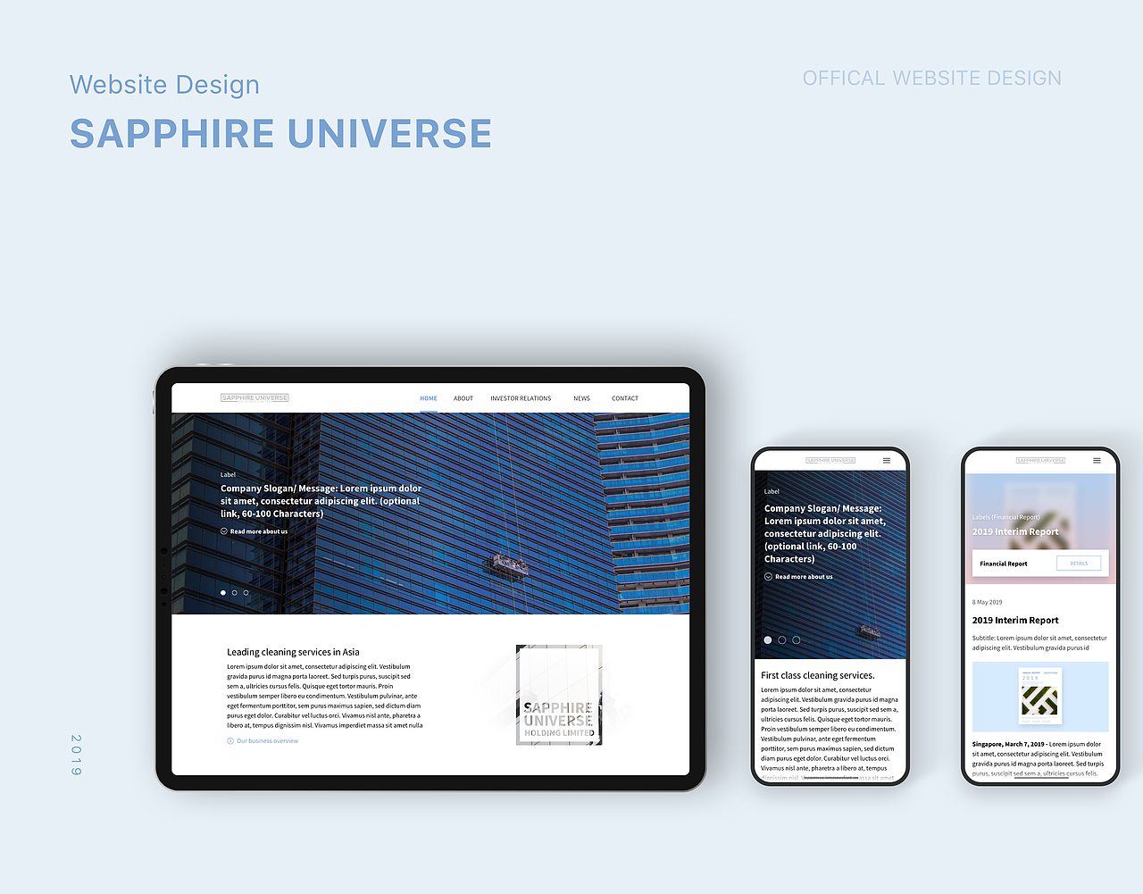 网页设计 Sapphire Universe 新加坡官方网站