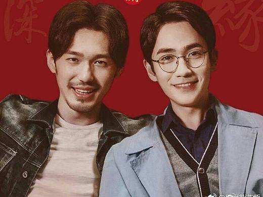 镇魂女孩（个人主页-ZMzc1MDg1ODA=） - 创作习作 - 站酷设计师木子斐原创素材 - 站酷ZCOOL